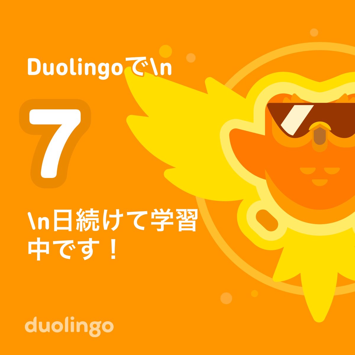 moonstone022's tweet photo. https://t.co/h5mWgg16vP