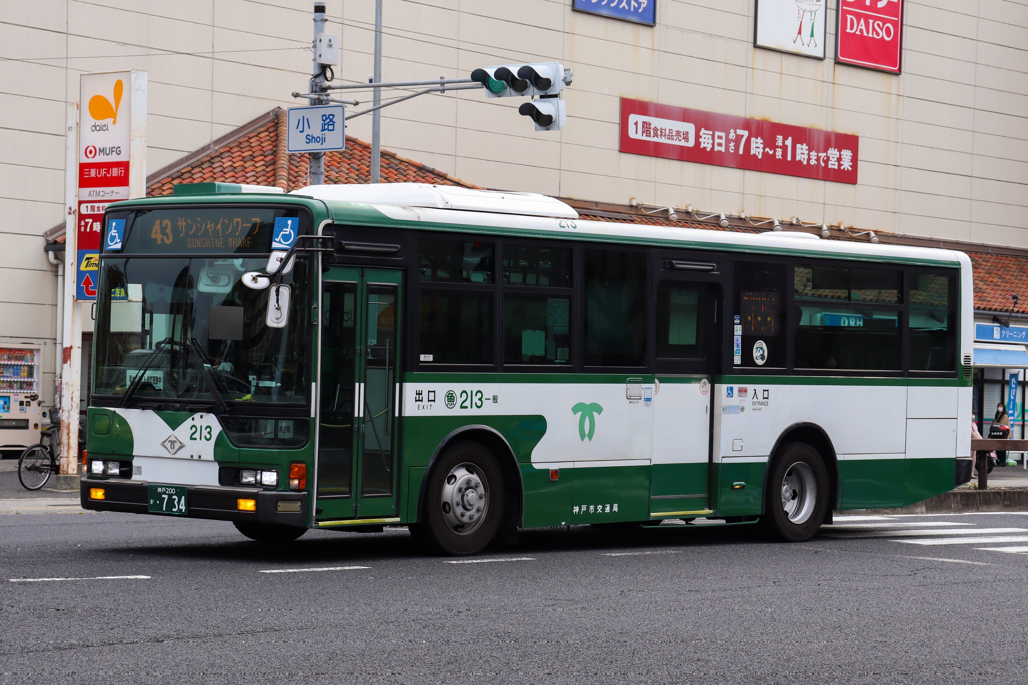 神崎 ジュエラーらしいエレガンスを醸す タサキが贈る新感覚のクロノ