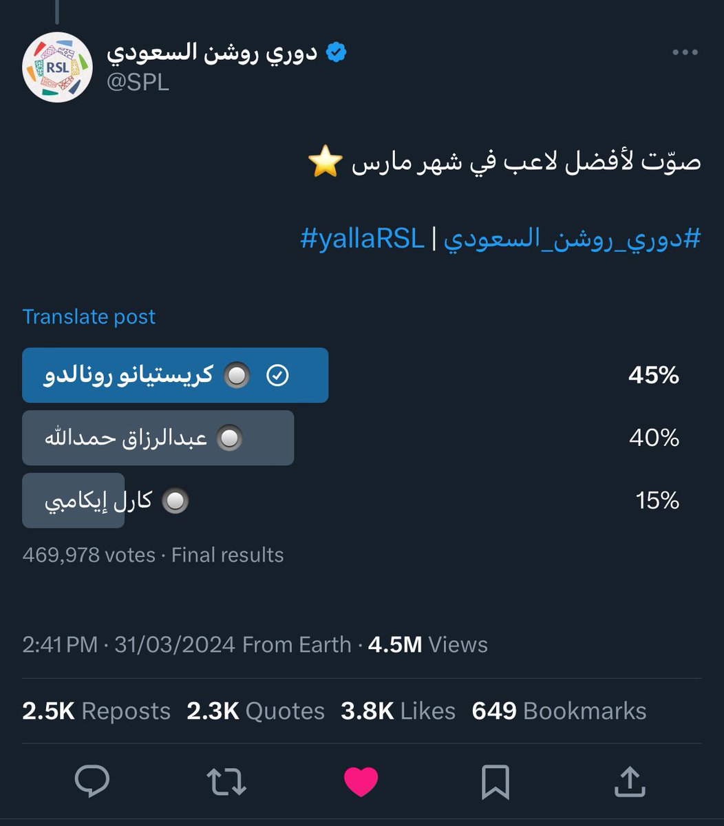 2otNaS_'s tweet image. الحقوني ياناس 
ضاعت كرامتهم و التصويت ضاع معها 😭😭😭😭😭😭😭😭😭😭😭😭😭😭😭😭😭😭😭