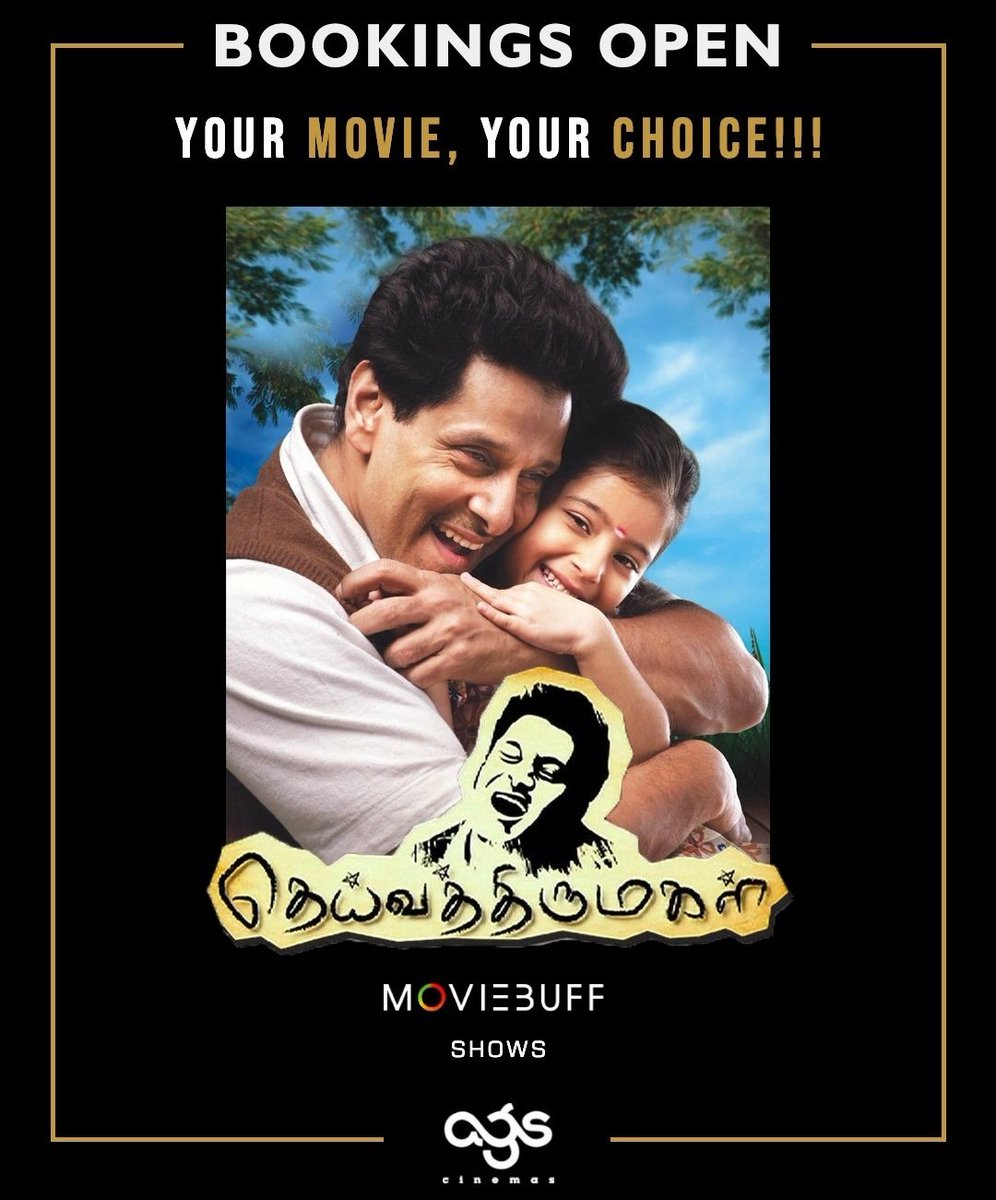 Don't miss out! Witness the incredible performance of #Chiyaan in the re-release of #DeivaThirumagal hitting cinemas on April 3rd!!

Secure your seats now! 💥

#ChiyaanVikram #AnushkaShetty #ALVijay