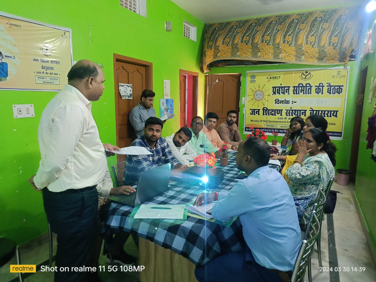 JSSBegusarai's tweet photo. जन शिक्षण संस्थान बेगूसराय में दिनांक 30-03-2024 को प्रबंधन समिति के बैठक का आयोजन किया गया | https://t.co/3s6kOdc3s7