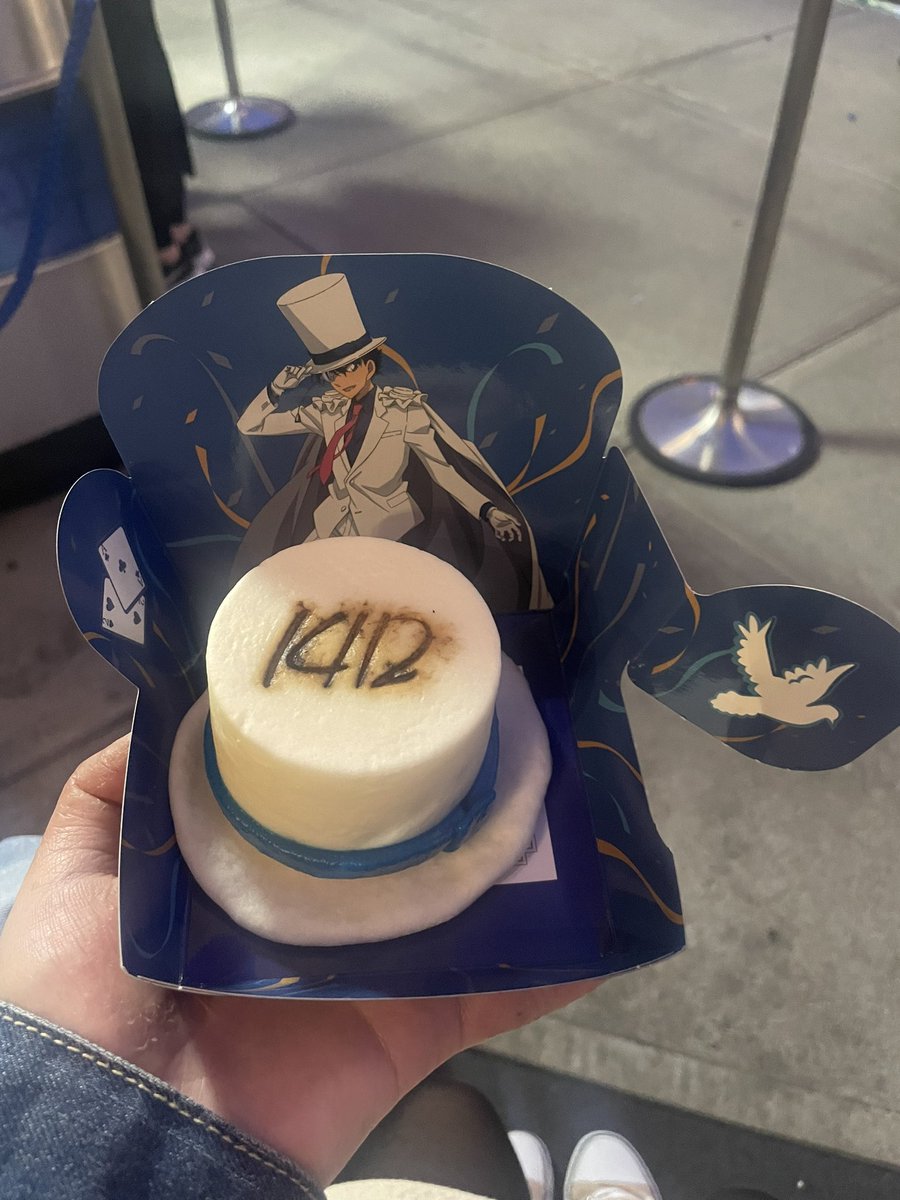 キッドからの隠れメッセージにキュン🫰