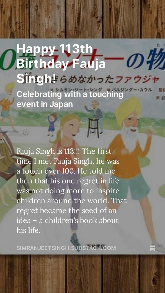 Fauja Singh was just over 100 when he told me his biggest regret: not doing more to inspire children around the world. Today, on April 1, he’s turning 113 years—and we have a gift for him. His story will continue to inspire children around the world. simranjeetsingh.substack.com/p/happy-113th-…