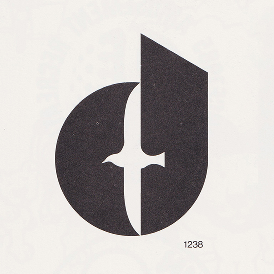 LogoArchive on X: 