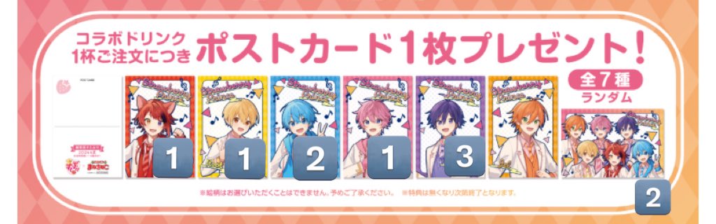 pehn_g's tweet photo. #すとぷりグッズ交換 

求 🧡さん等身>>現金
譲 画像のもの(数字は所持数)・現金

まとめての方優先させて頂きます🙇‍♂️
お気軽にお声掛け下さい!!
値段によっては買取もさせて頂きます!!

 #すとぷりグッズ回収  #すとぷりグッズ買取  #すとぷりグッズ譲渡  #すとぷりまねきねこ https://t.co/JPKLv5ZTTx