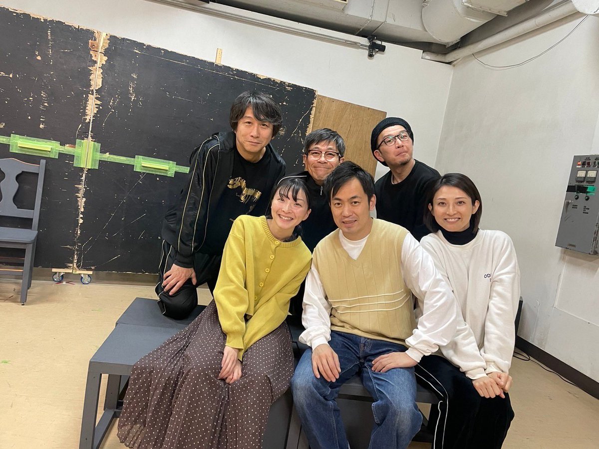 hirokitouchi's tweet photo. 道学先生『東京の恋』　
今までは別々に稽古してたんですが、
今日から合同稽古です！
いよいよ4月9日から本番です。
心から新宿でお待ちしています❣️ 

#劇団道学先生 #東京の恋 https://t.co/zUzAJELoPZ