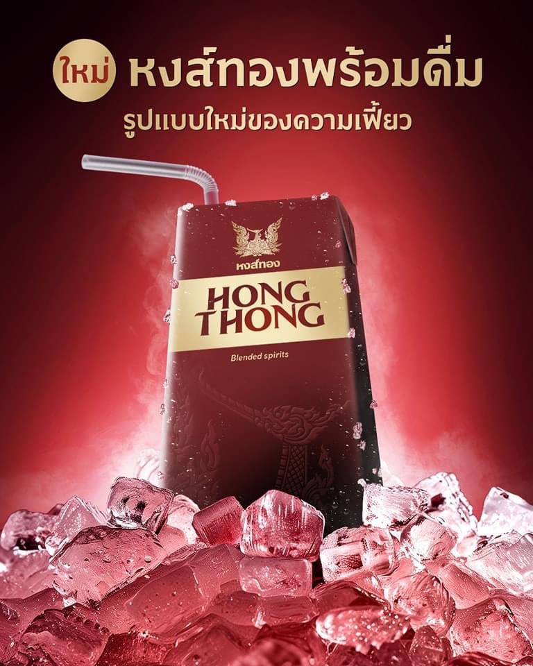 ไอ้เหี้ยยยยย ถ้าทำออกมาจริง กุซื้อทันที ชอบอะ 555555555555555555555555555