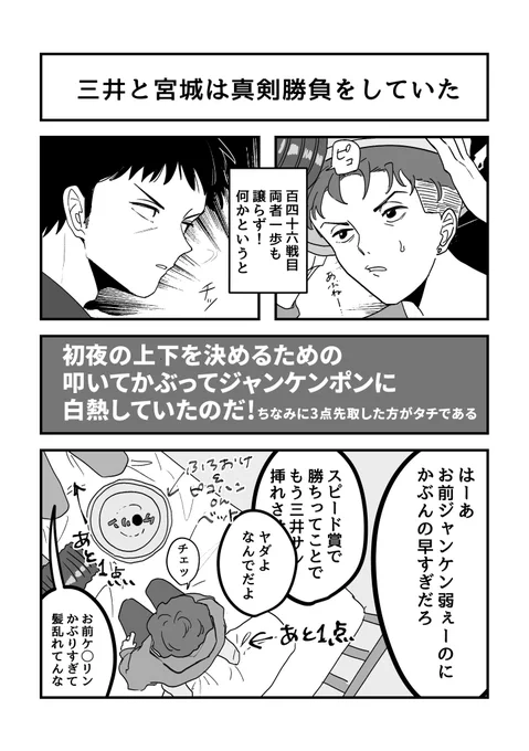 (2/3) 