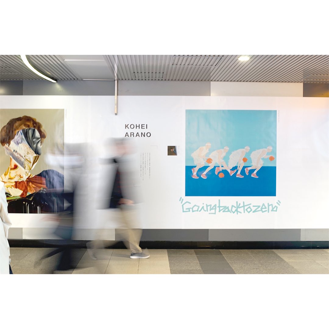 kohei_arano's tweet image. 渋谷ジャック

ART PROJECT「YOU FEEL」

開催情報
期間：2024年4月1日-7日
場所：渋谷駅構内(ハチ公口階段降りて右側)

#you_feel #embeddedblue #artproject