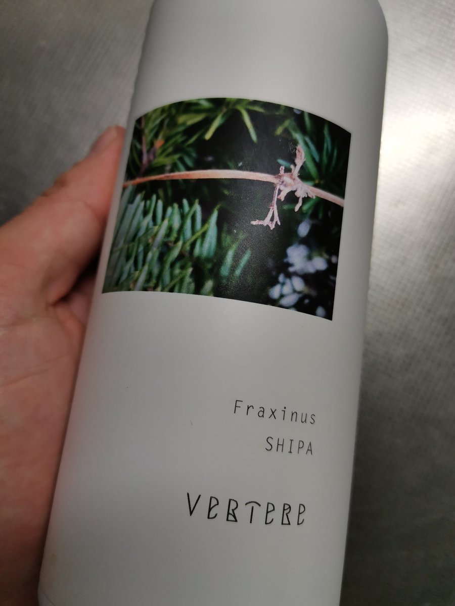 nondasake's tweet photo. #vertere #fraxinus #shipa #beer
🤩🤩 https://t.co/wdogy0YjHp