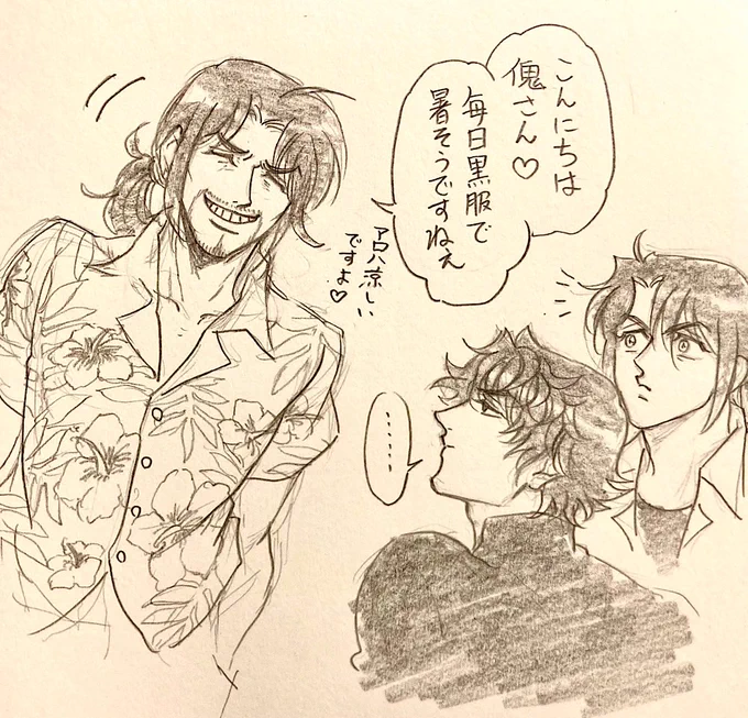 ポニテ江崎さんとイ鬼さん描いてた。ついでに白寿ミズハラと妖精。 