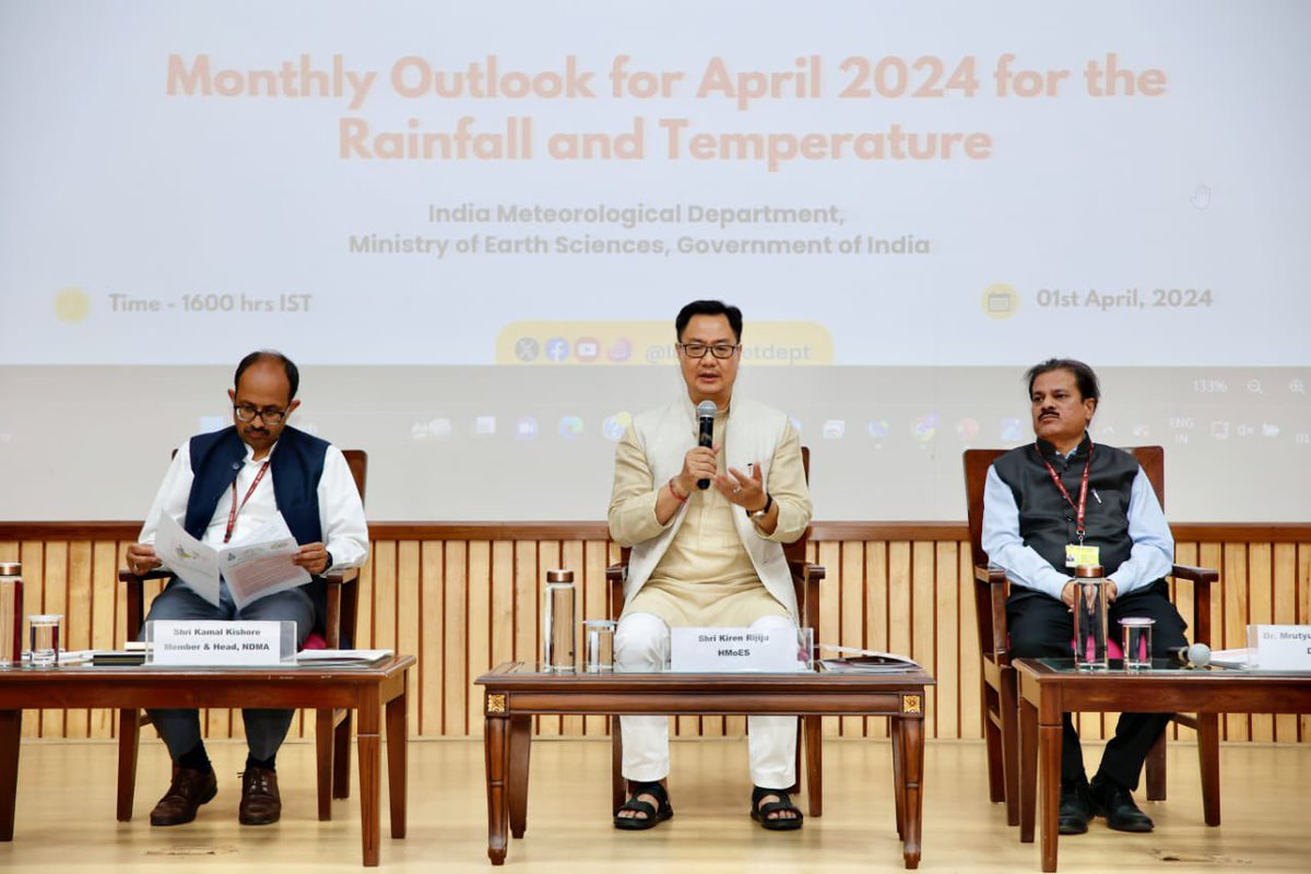 This is the right time for us to take precaution & also to know where we stand, what is our preparation for the incoming monsoon season' - Shri Kiren Rijiju, HMoES & Minister of Food Processing Industries, GoI at @Indiametdept press meet in New Delhi today.