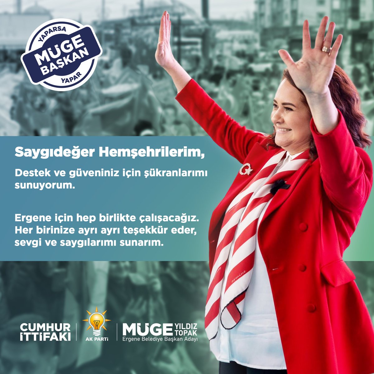 Saygıdeğer Hemşehrilerim,
Değerli Komşularım,
Seçim sürecinin sona ermesi ve bizlere göstermiş olduğunuz büyük teveccüh neticesinde, Ergene Belediye Başkanlığı görevini üstlenme şerefi bana nasip oldu.
Seçim sürecinde bizlere destek olan, önerileri ve samimi gayretiyle yanımızda