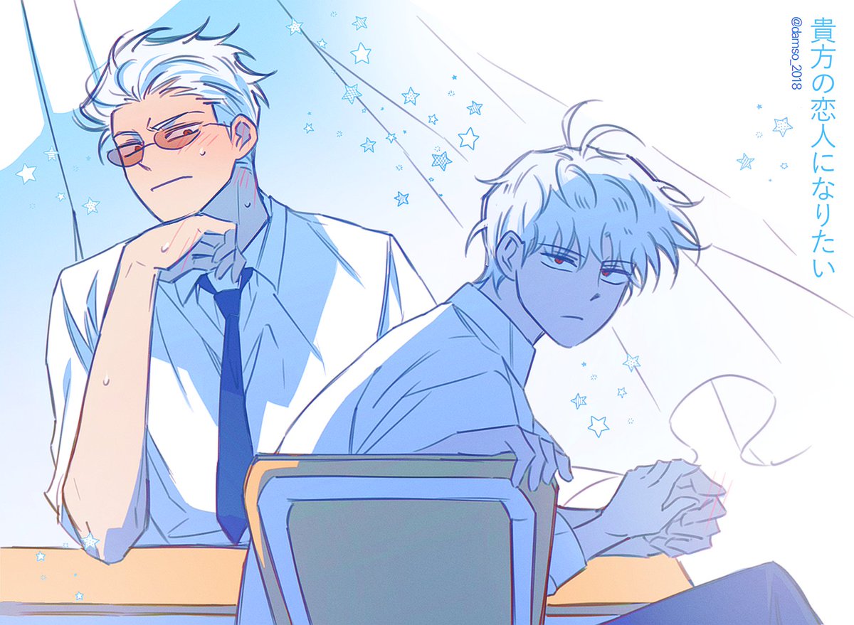 히라아카 平アカ
🎵 youtu.be/wx9y1aHgThc?si…