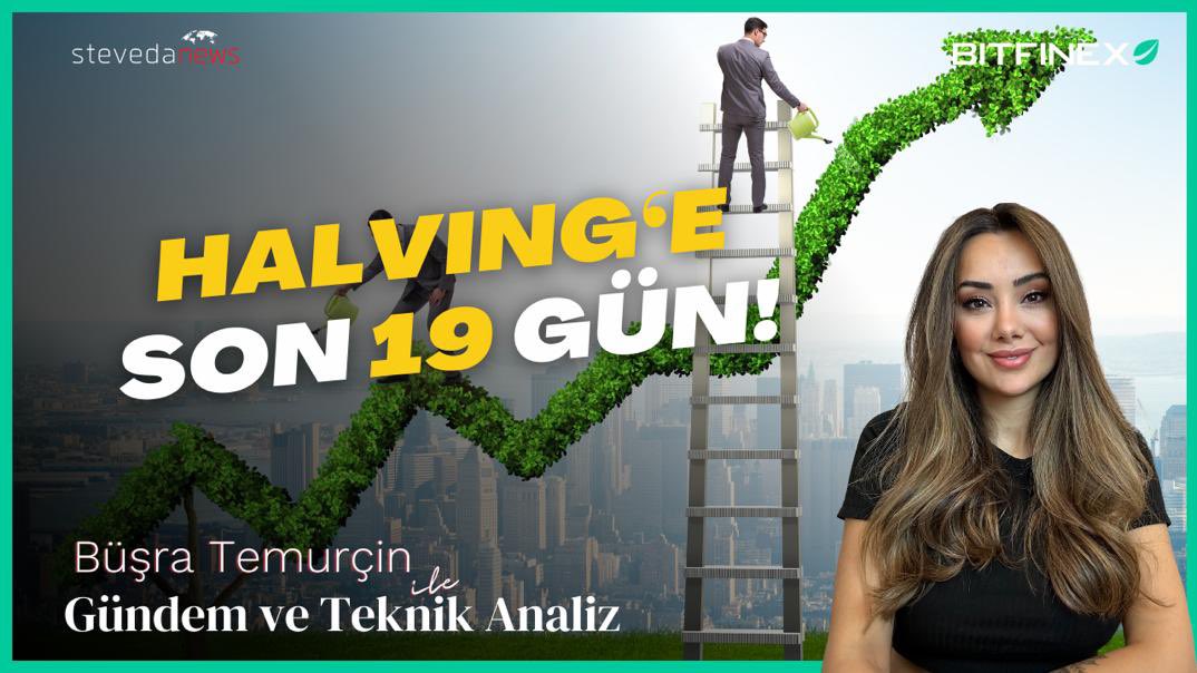 “Halving’e Son 19 Gün!” Saat 21:00'de '@BusraTemurcin ile Gündem ve Teknik Analiz' programımızda genel piyasa analizi ile sizlerle olacağız. Bu gece muhteşem bir yayın sizleri bekliyor, kaçırmayın! 📌 youtube.com/watch?v=_oESjv…