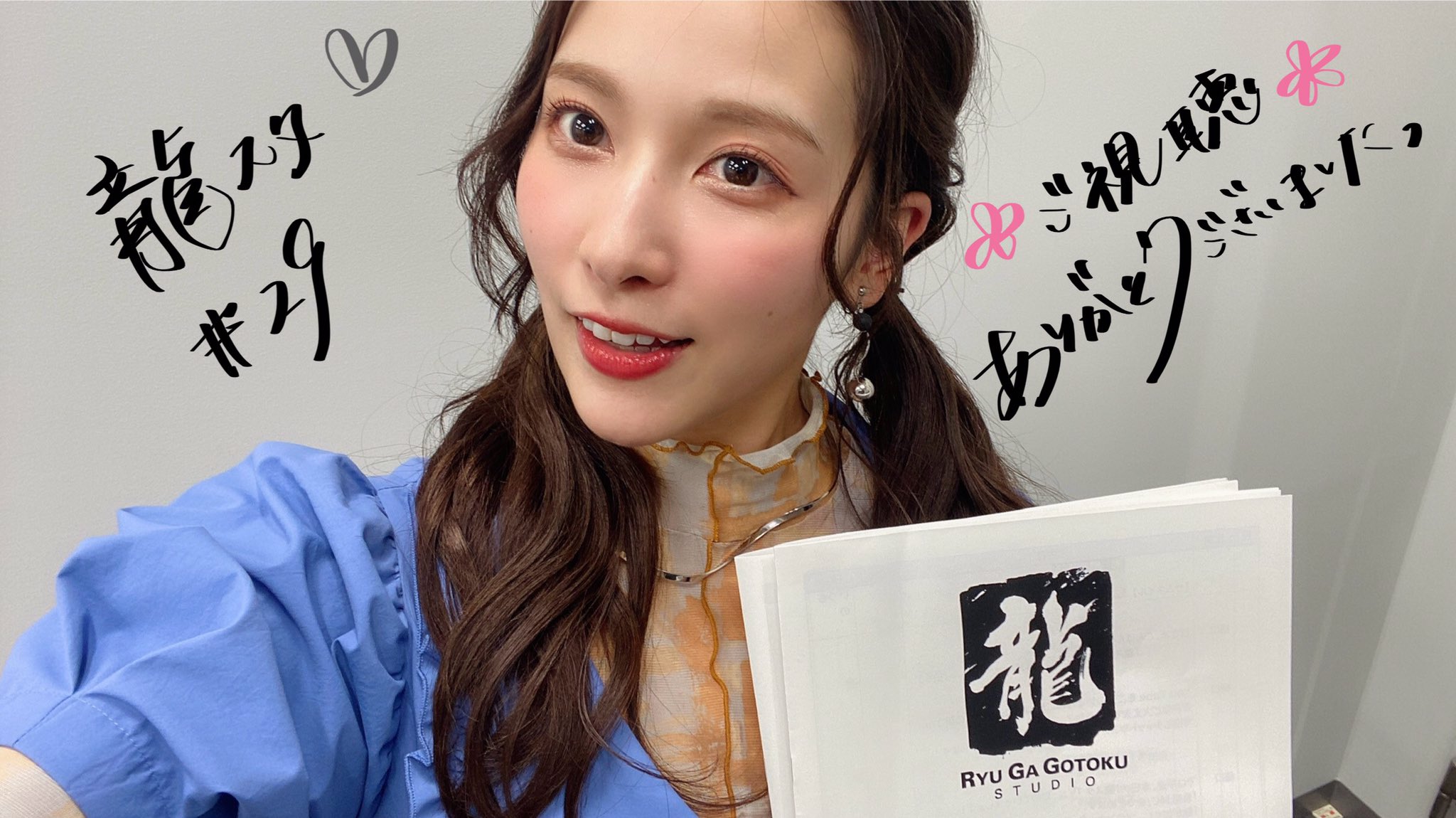 [値下げ承ります]伊波杏樹 直筆サイン入りスマホアクリルスタンド An seule étoile ~autre coeur~』 グッズラインナップを公開
