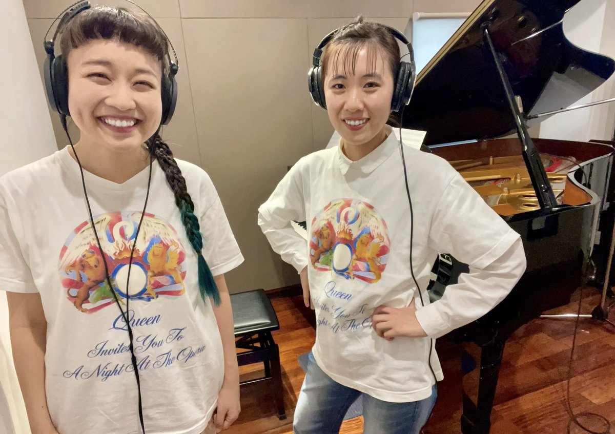 yako_singer's tweet photo. Behind the scenes of recording🎧and other cut of thumbnails.
https://t.co/2OPZaxIhm6
⇧Link🌹
#queen @QueenWillRock #loveofmylife #cover #anightattheopera #piano #song #withlyrics #クイーン #ラブオブマイライフ #カバー #歌 #音楽 #洋楽 #歌詞付き #yako_singer #yakotoharuka https://t.co/heyTFS7APx