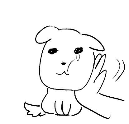 cheongsim_'s tweet photo. 닮음........ https://t.co/z6lGhc1XSD