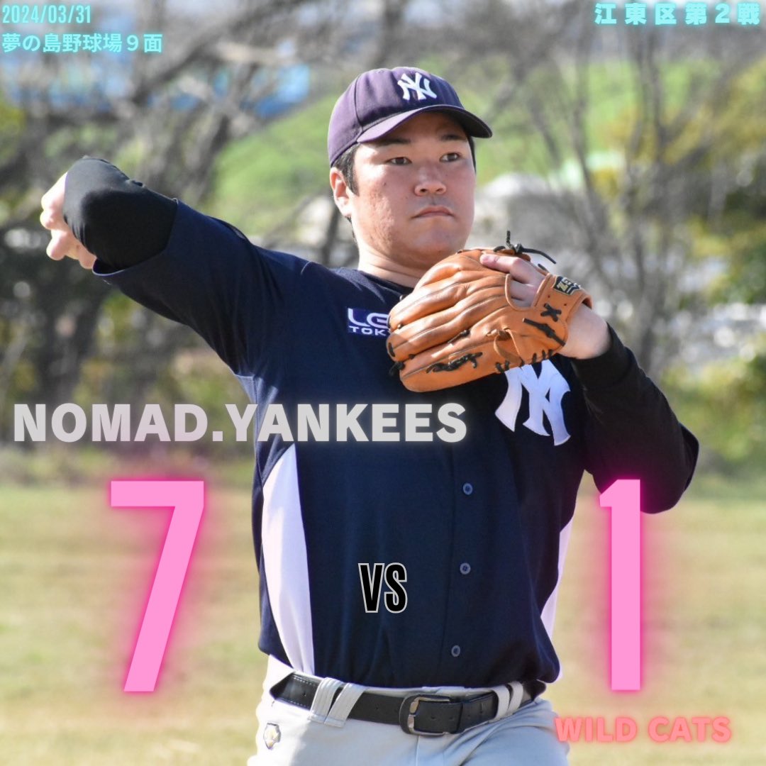 NomadYankees's tweet photo. 試合結果 https://t.co/EIhmbdrI1i