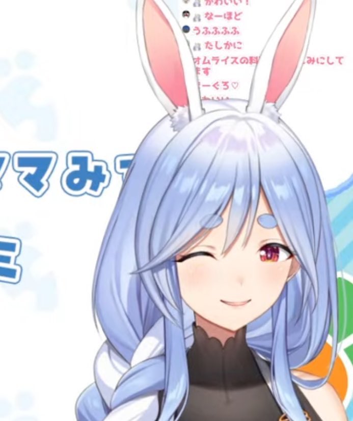 OTONADE2's tweet photo. @usadapekora 面白かったです！
ウインクありがとうございました！！ https://t.co/L8XZhdUOxd