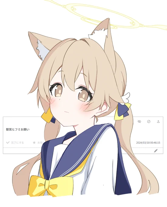 ヒフミ #ブルアカ 