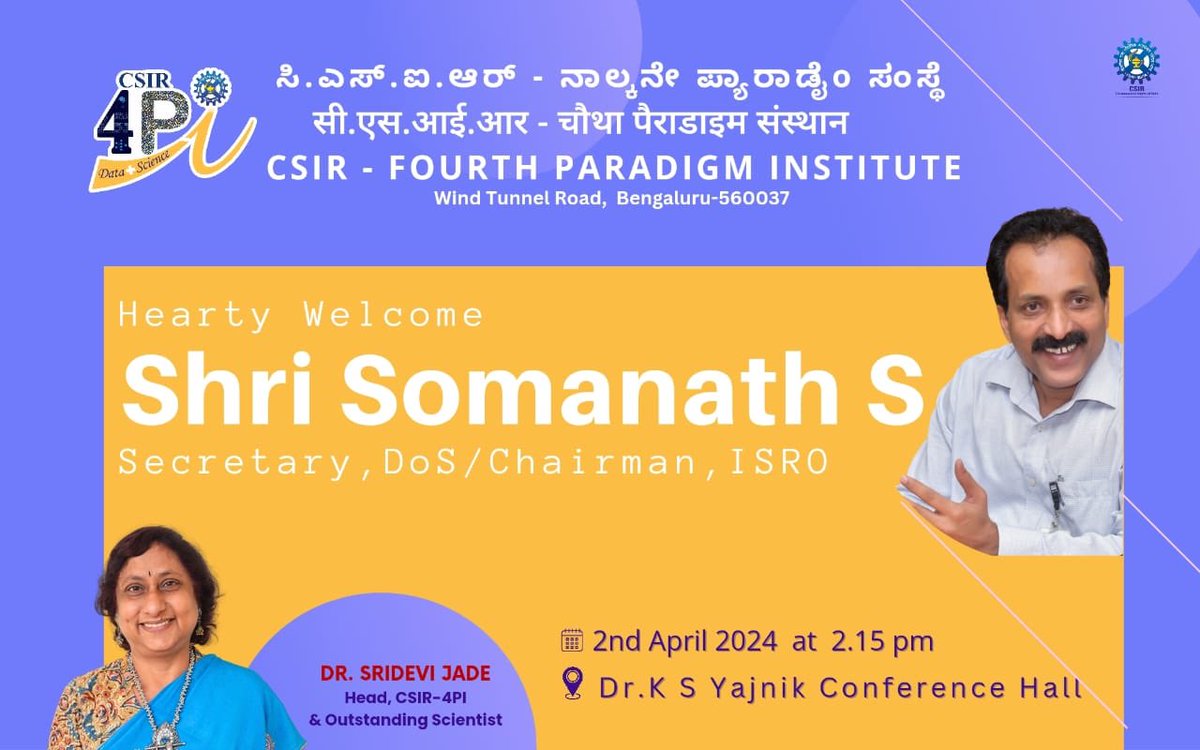 CSIR-4PI is honoured to have our Mentor Shri S. Somanath, Chairman, ISRO visiting us tomorrow. Looking forward to his address and valuable directions. @CSIR_IND Streaming live at youtube.com/watch?v=pEfyrH…