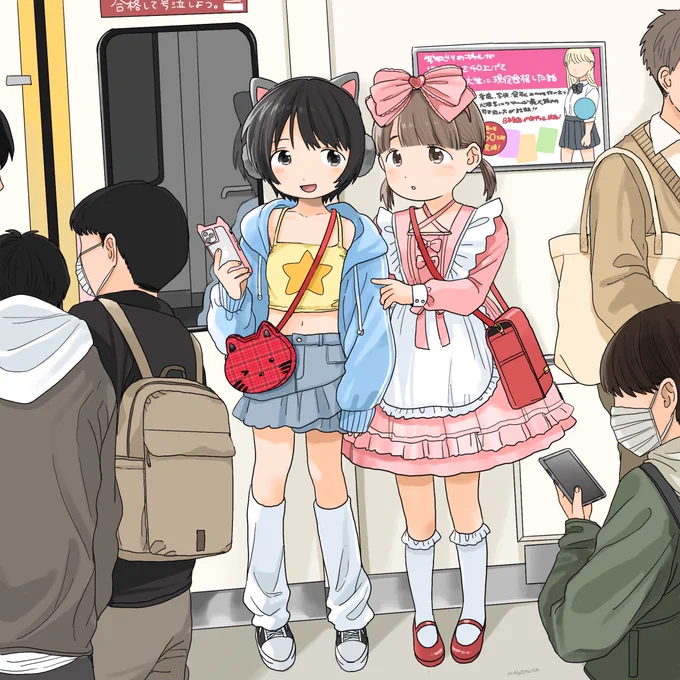 今と将来の暮らしが楽しくできるくらい絵や漫画で稼ぎたい#欲望はぜんぶ口に出したほうが仕事につながる 