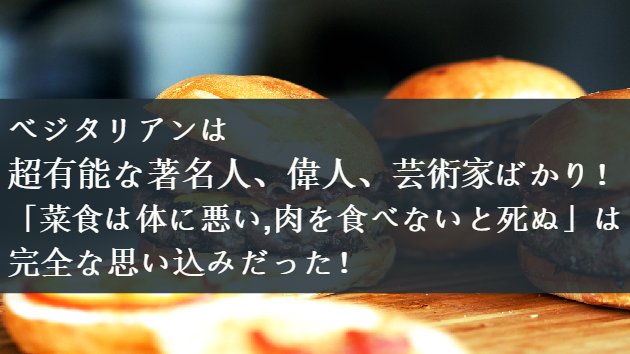 NeverGi19090195's tweet photo. #動物はモノじゃない
#MeatFreeLife
#MeetFreeMonday
#肉食は発がん率を上げる
日本人に肉食は合わない
肉は動物の遺体 動物達の悲しみ・無念・苦しさが詰まっている
肉食も日本人弱体化・日本文化破壊の一手段では?
#食料備蓄
生き物に必要な全ての栄養素を含むモリンガ
パウダーなら長期保存可能 https://t.co/mJdes112oQ