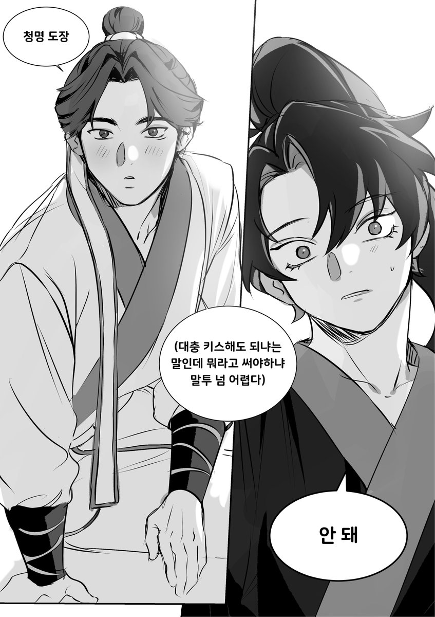 ㅋㅋㅋ 폴더 뒤지다가 발견함... 이런것도 그렷었지.....ㅋㅋㅋ