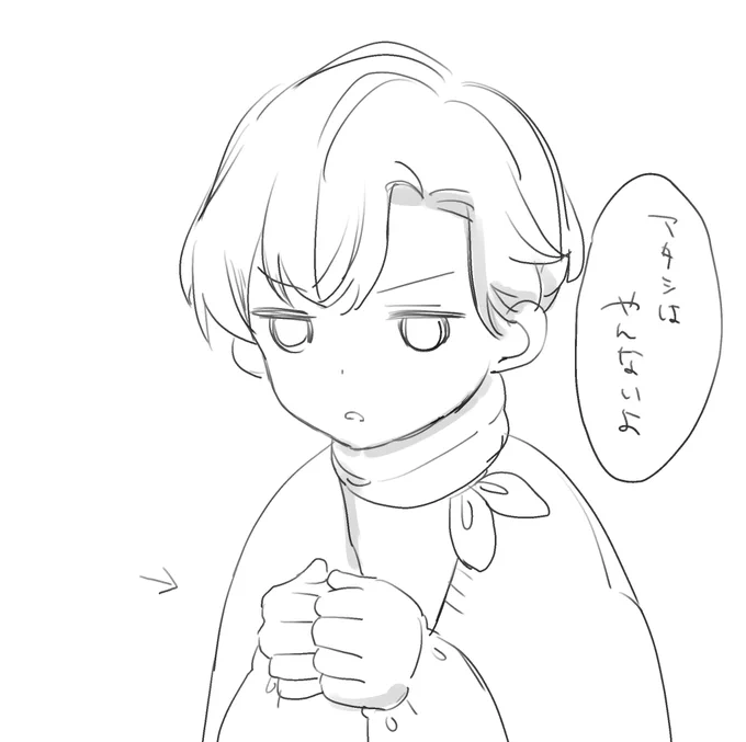 オマケの婆ちゃん 