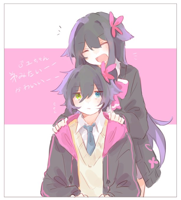 「black hair brother and sister」 illustration images(Latest)