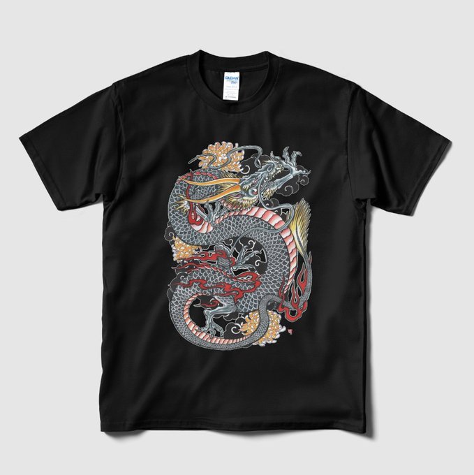 「eastern dragon white background」 illustration images(Latest)