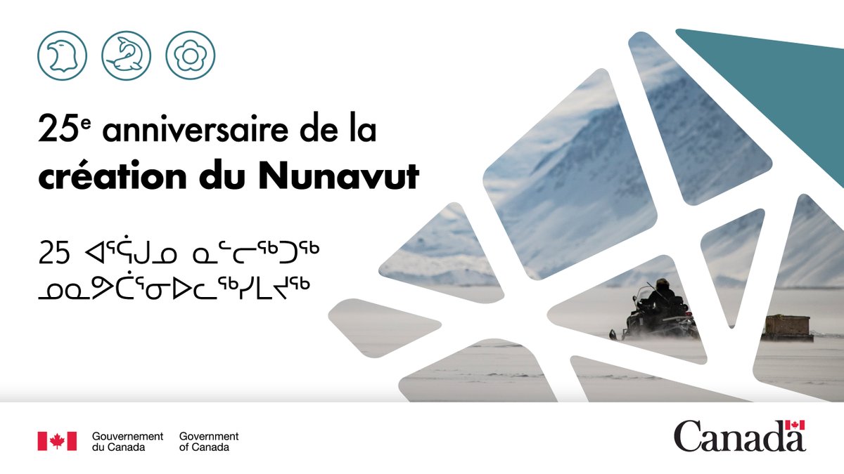 Cette année, nous célébrons cet anniversaire peu après la signature de l’Entente sur le transfert des responsabilités liées aux terres et aux ressources du Nunavut. C’est une nouvelle étape importante pour les Nunavummiut sur la voie de l'autodétermination.