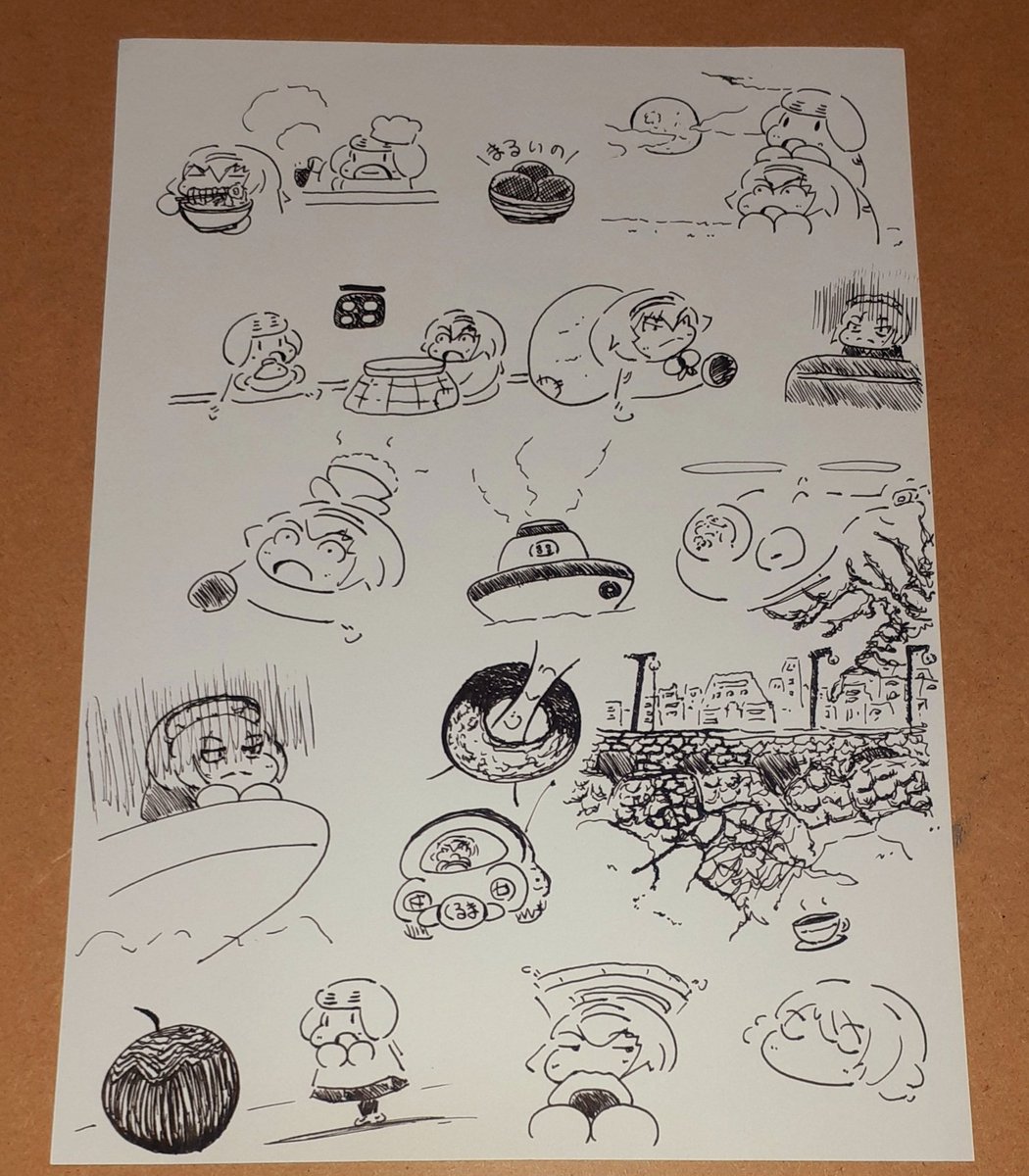 線がうまく引けなくなってるのよね
アナログは潮時かも
寝ようzzz 