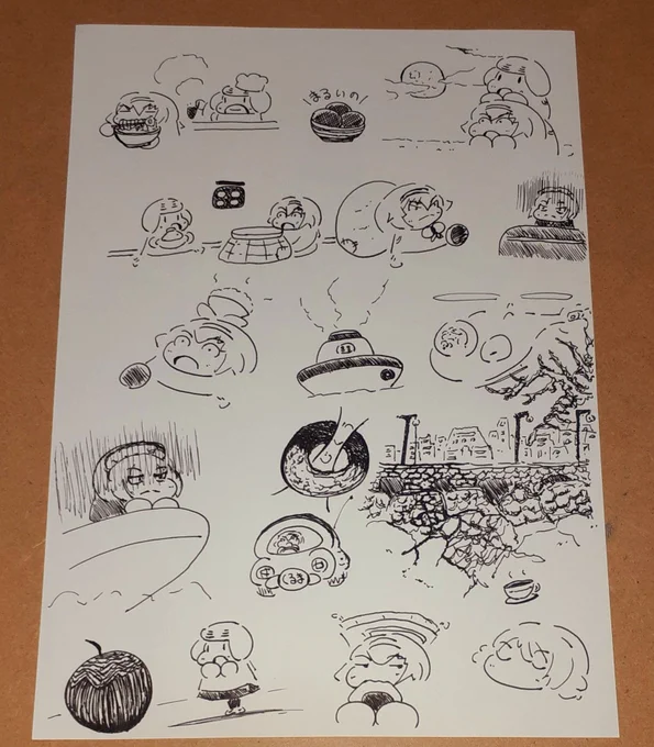 線がうまく引けなくなってるのよね
アナログは潮時かも
寝ようzzz 