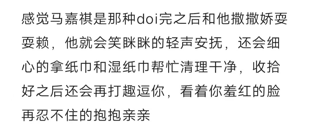 CC77 (@mjq6208) on Twitter photo 