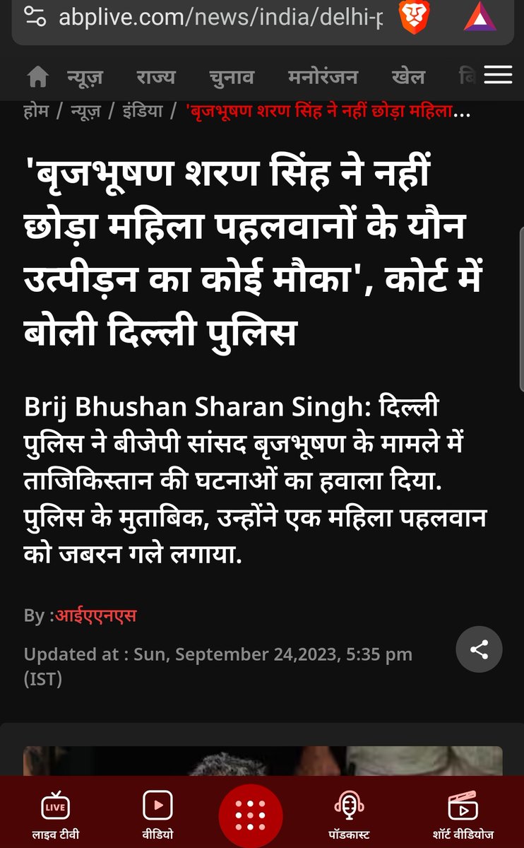 IndianFarmer's tweet photo. @arvindchotia सब याद रखा जाएगा इस चुनाव में https://t.co/zIdjlPz5WU