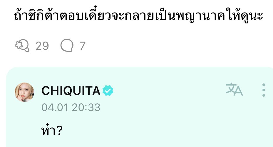 leennàbee tweet media