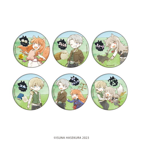 eeo Store online (イーオストアオンライン) على X: 