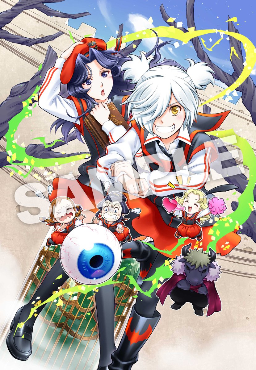 お待たせしました！ 5/15発売予定「黒魔女さんが通る！！」スペシャル