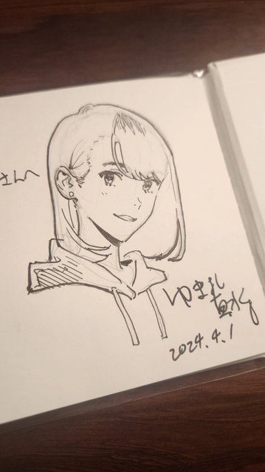 車旅2日目大阪
「育成スキルはもういらない～」のたかはし慶行先生と梅田地下街で喋り倒してきました
やっぱめっちゃ波長合って楽しかったな～

その場で流れで欲望のまま好きなキャラ交換会も😄 