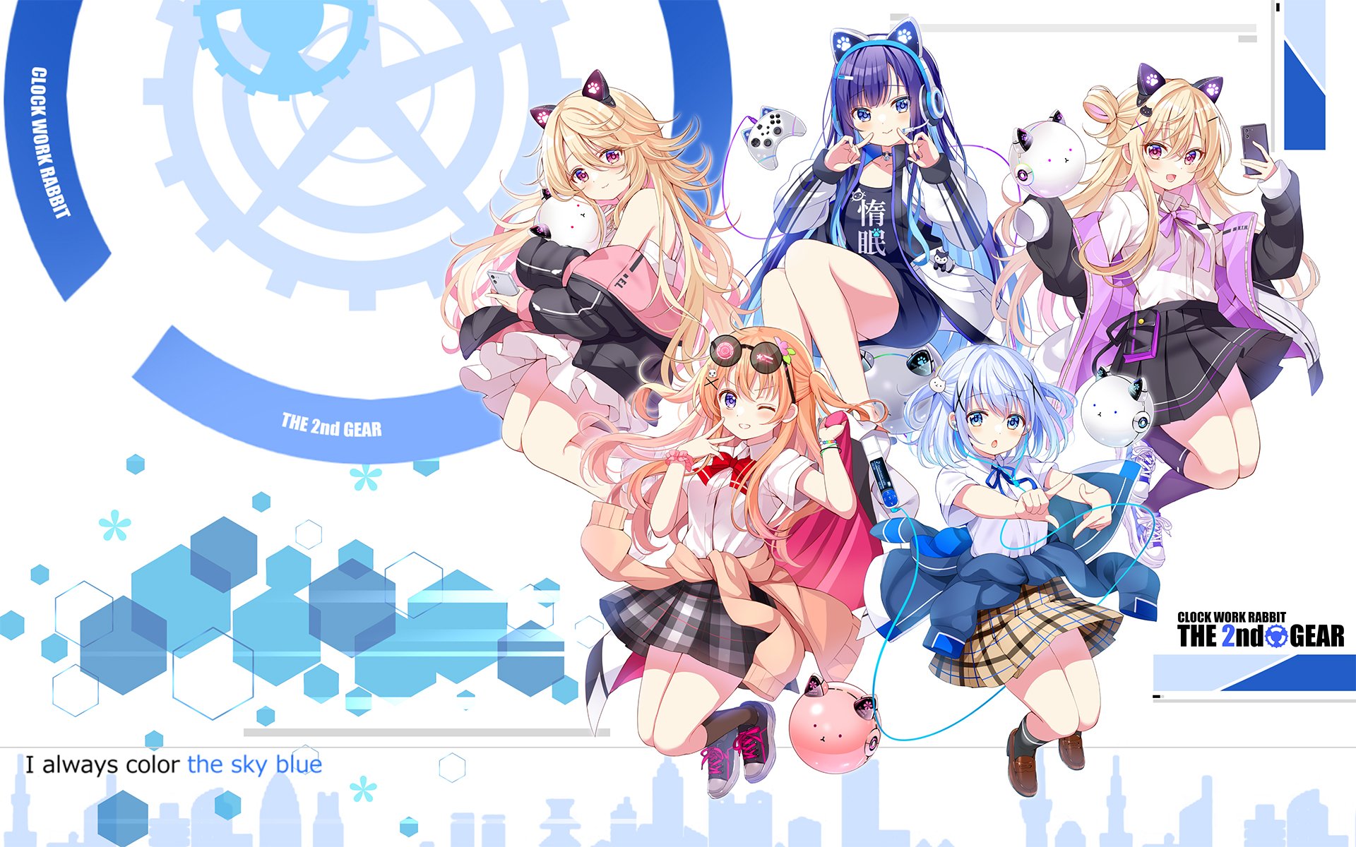 うさちーの@COMIC1☆27【I-15a】 on X: 