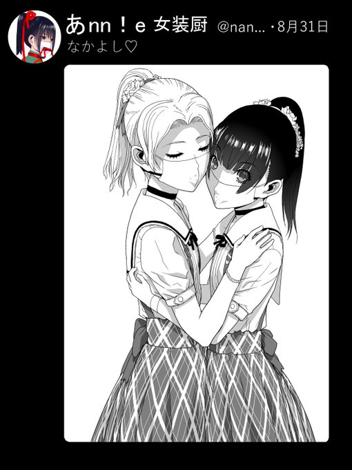 やっぱりおかしいけどまあいいや!
だってこんなに続くとは思わないからね 