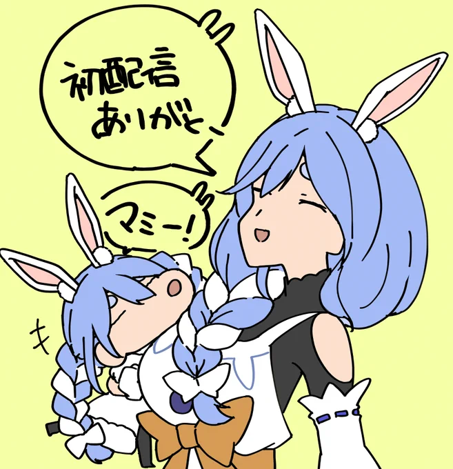 クレヨンぺこちゃんとキュートなぺこママ#ぺこママみて #ぺこらーと 