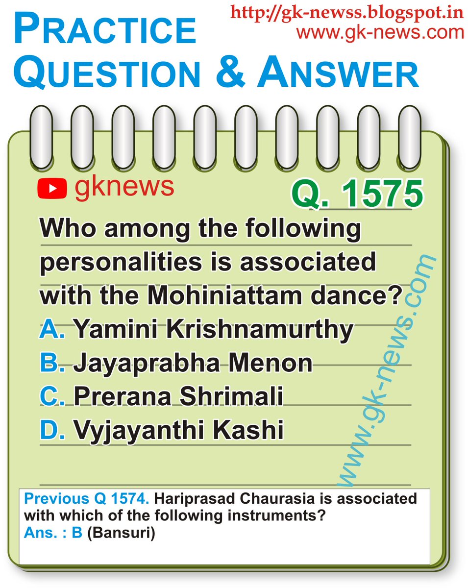 Practice Question & Answer - 1575

#gknews #gkquestion #generalknowledgequestion #oldquestion #SSC #GeneralKnowledge