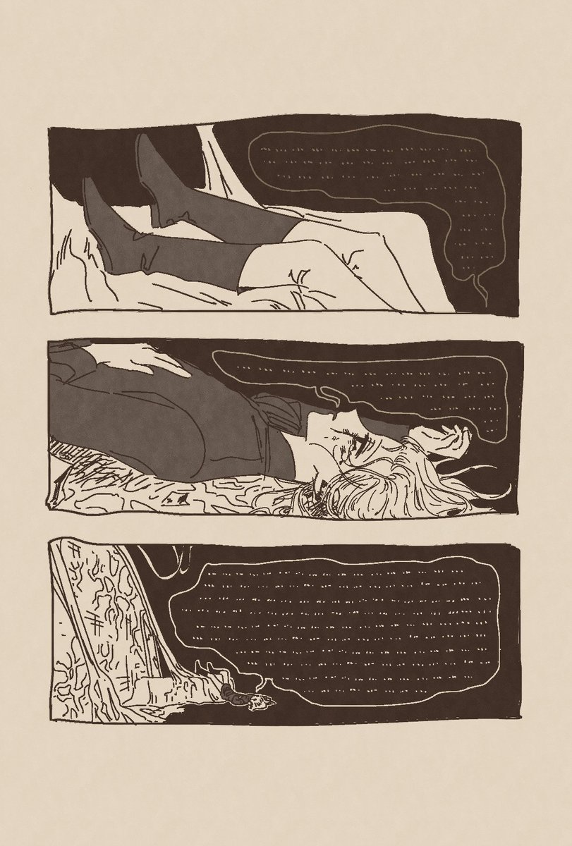 ★★★☆☆
미궁주가 맛있고 욕망이 상냥해요