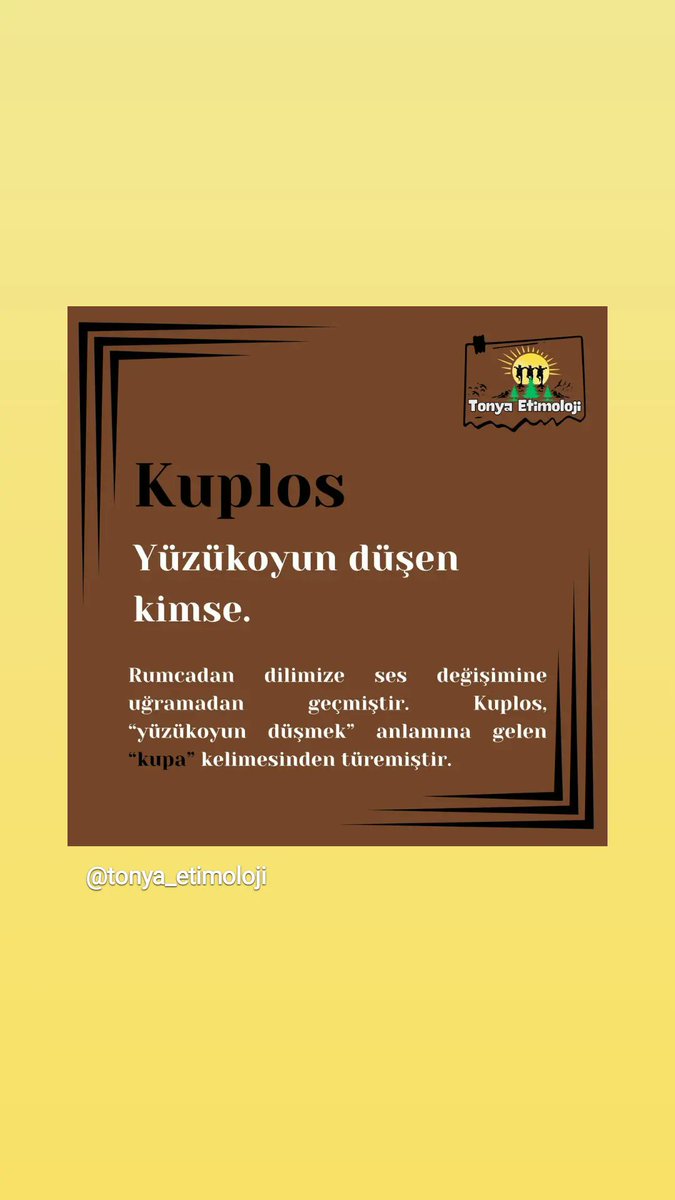 KUPLOS