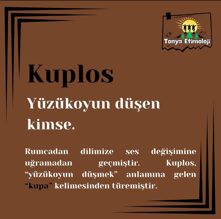 KUPLOS