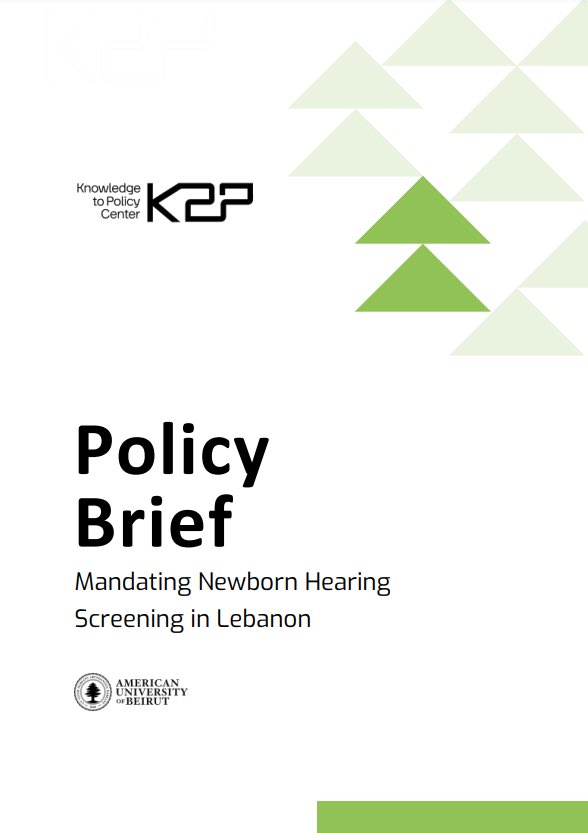 تُعرض اليوم عند الساعة الـ 5:15 مساءً حلقة من برنامج "شي جديد" تتناول موضوع الإنتقال من الكشف المبكر عن ضعف السمع عند حديثي الولادة للكشف المبكر عن ضعف السمع لدى تلاميذ المدارس، تشرحه خريجة <a href="/FHS_AUB/">Faculty of Health Sciences at AUB</a> يارا القوسي بناءً على ملخص للسياسات قد أعدته سابقًا في مركز ترشيد السياسات #K2P