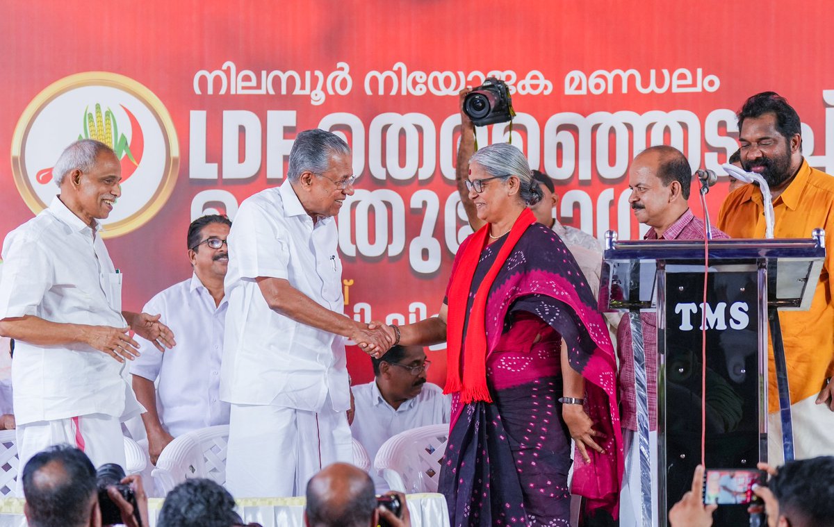 pinarayivijayan tweet picture